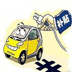 綠色出行，暢游港城 探秘秦皇島峰尚汽車的新能源汽車租賃服務