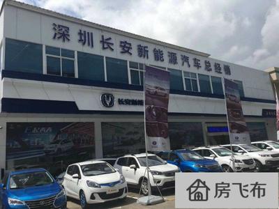 平湖中泰汽車城300平方米黃金鋪位招商，誠邀品牌汽車維修店入駐