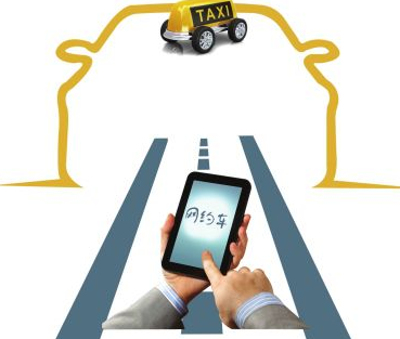網(wǎng)約車考試內(nèi)容正式公布 全國統(tǒng)一題庫隨機抽題，司機需掌握行業(yè)法規(guī)與安全知識