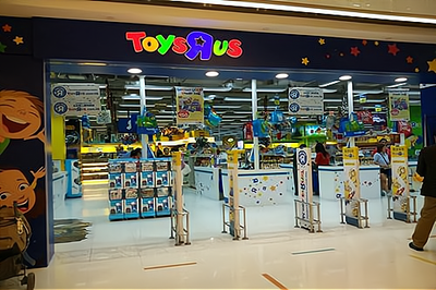 加盟玩具反斗城玩具與針紡織品銷售 機(jī)遇、費(fèi)用與條件全解析